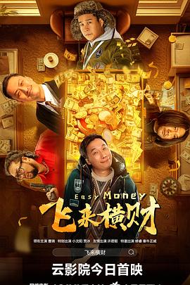 五月婷婷狠狠