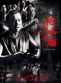 91久久精品国产亚洲